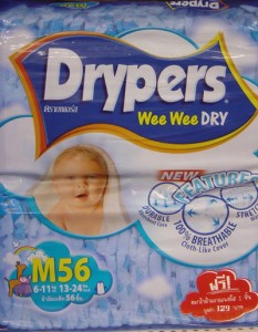  - diaperddrypers-233x300