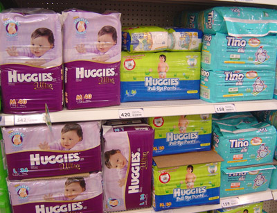 China Diapers